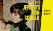 Filmplakat von "Jenseits von Schuld" (2024)