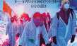 Filmplakat von "System Change - A Story of Growing Resistance" (2024)