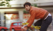 Akın Şipal in "The Bicycle" (2015)