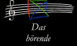 Filmplakat von "Das hörende Haus" (2005)