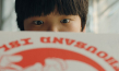 Max Zheng in "Der Prank - April, April!" (2025)