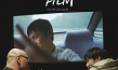 Filmplakat von "An Unfinished Film" (2024)