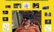 Filmplakat von "The Klimperclown" (2025)