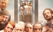 Filmplakat von "Zweigstelle" (2025)