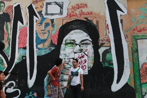 Art War, Quelle: Missingfilms, DIF, © Heldenfilm