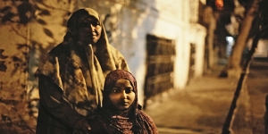 Om Amira, Quelle: 64. Internationale Filmfestspiele Berlin (Katalog)