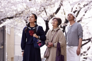 Kyara Uchida, Kiki Kirin, Masatoshi Nagase (v.l.n.r.) in "Kirschblüten und rote Bohnen" (2015)