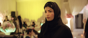 Mila Al Zahrani in "Die perfekte Kandidatin" (2019); Quelle: Neue Visionen Filmverleih, DFF, © Neue Visionen Filmverleih