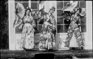 Screenshot aus "Drei Geishas II" (19??); Quelle: DFF