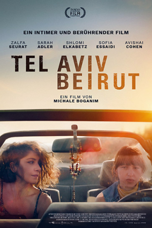 Filmplakat von "Tel Aviv - Beirut" (2022)