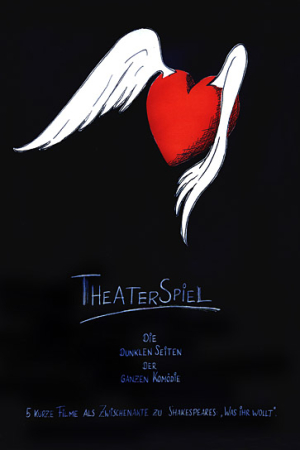 Filmplakat von "Theaterspiel" (1992)
