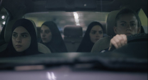 Andria Tayeh, Celina Antwan, Nagham Abu Baker, Florentina Holzinger (v.l.n.r.) in "Mond" (2024)