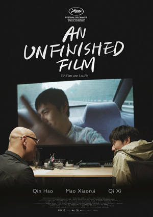 Filmplakat von "An Unfinished Film" (2024)