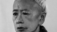 Quelle: Shu Lea Cheang, 67. Internationale Filmfestspiele Berlin (Katalog)