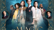 Filmplakat von "The Magic Flute – Das Vermächtnis der Zauberflöte" (2022)